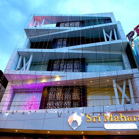 فندق Sri Maharaja Residency Tiruchirappalli المظهر الخارجي الصورة